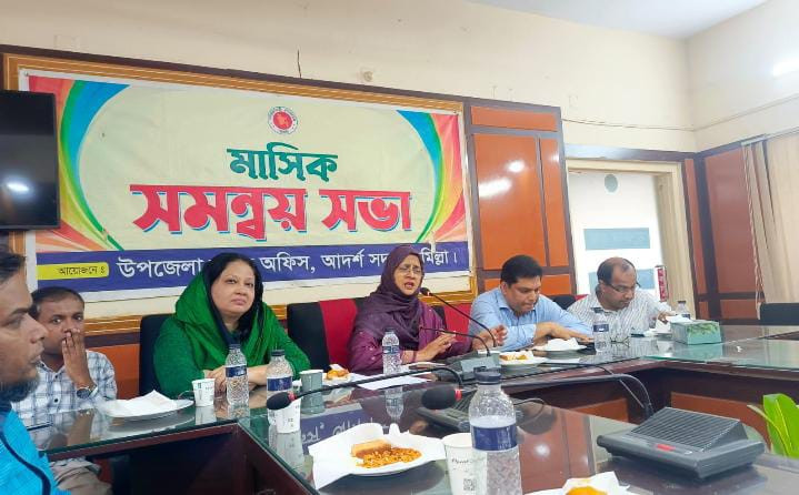 কুমিল্লা সদর হাসপাতালের সার্বিক পরিস্থিতি নিয়ে কুমিল্লা বৈষম্যবিরোধী ছাত্র আন্দোলনের সাথে আলোচনা সভা